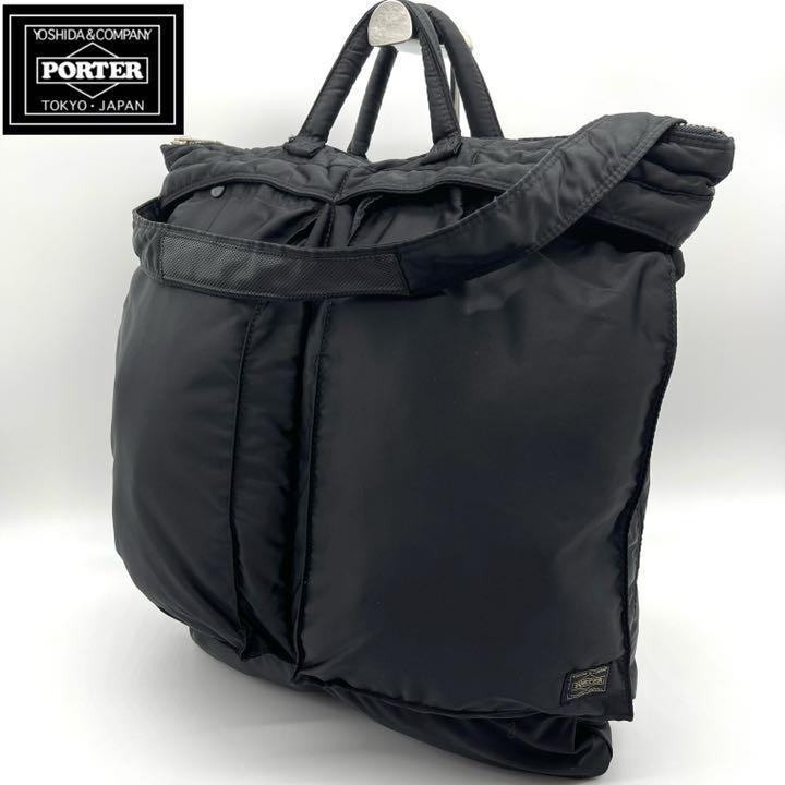 美品 PORTER TANKER ヘルメットバッグ 2way ハンド トート ショルダー