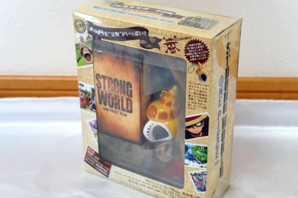 【Blu-ray/BD】ONE PIECE film STRONG WORLD ワンピース ストロングワールド 10th Anniversary LIMITED EDITION 完全初回限定★新品・特典_画像3