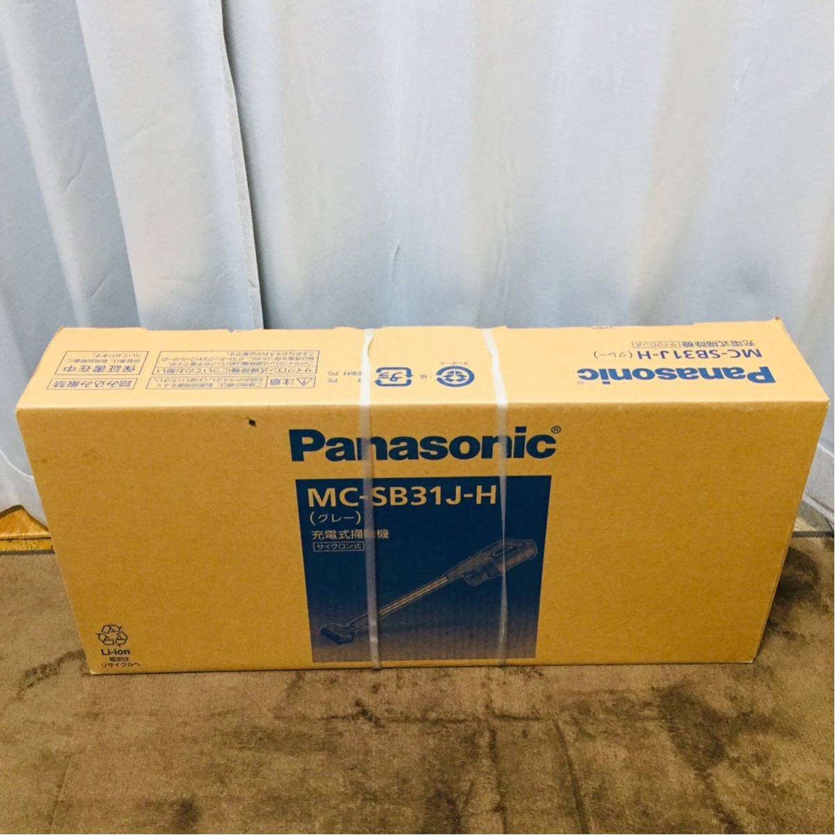 セール得価 Panasonic サイクロン式 MC-SB31J-H IgV2o-m83451224875