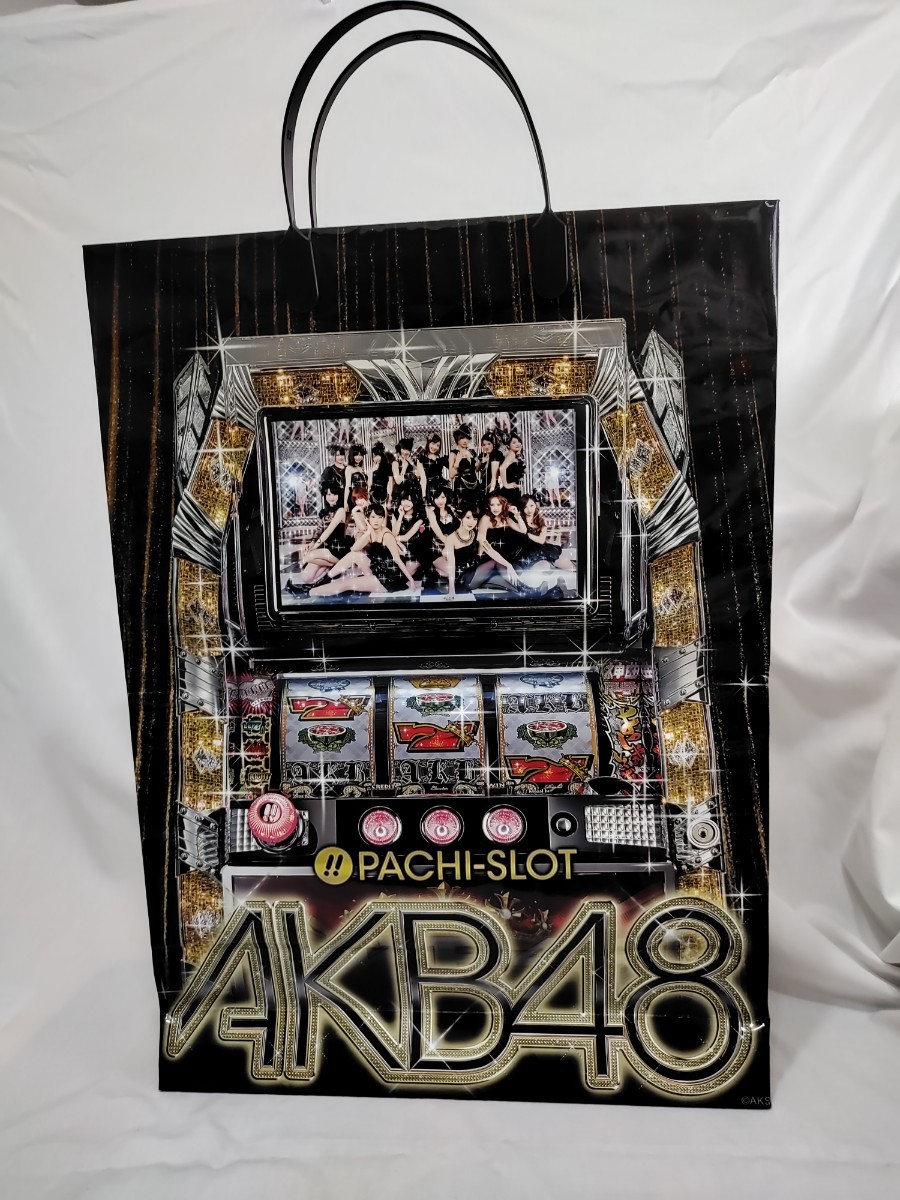 AKB48初期メンバー紙袋（非売品）