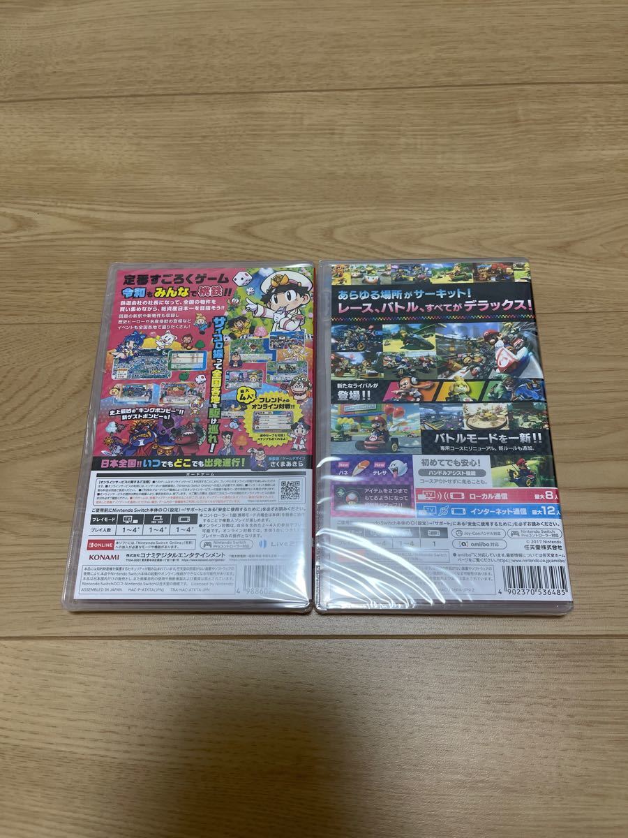 【新品未開封】 マリオカート8デラックス　桃太郎電鉄 ～昭和 平成 令和も定番！～　 ニンテンドースイッチソフト