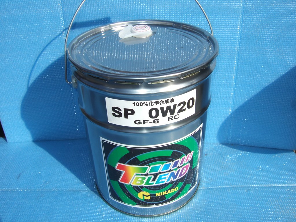 国産低粘度油　国産ハイブリット車用　アイドルstop車用　スラッジ除去　 ミカドオイル 0W20 SP/GF6 100％化学 20L ハリアー プリウス p62_画像1