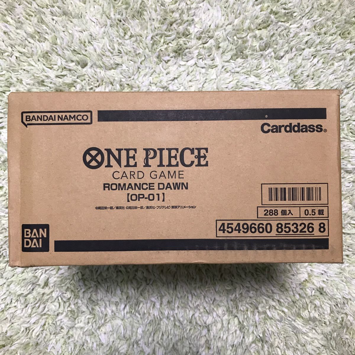 即発送可能】 1カートン 12BOX DAWN 【新品未開封】ワンピースカード 
