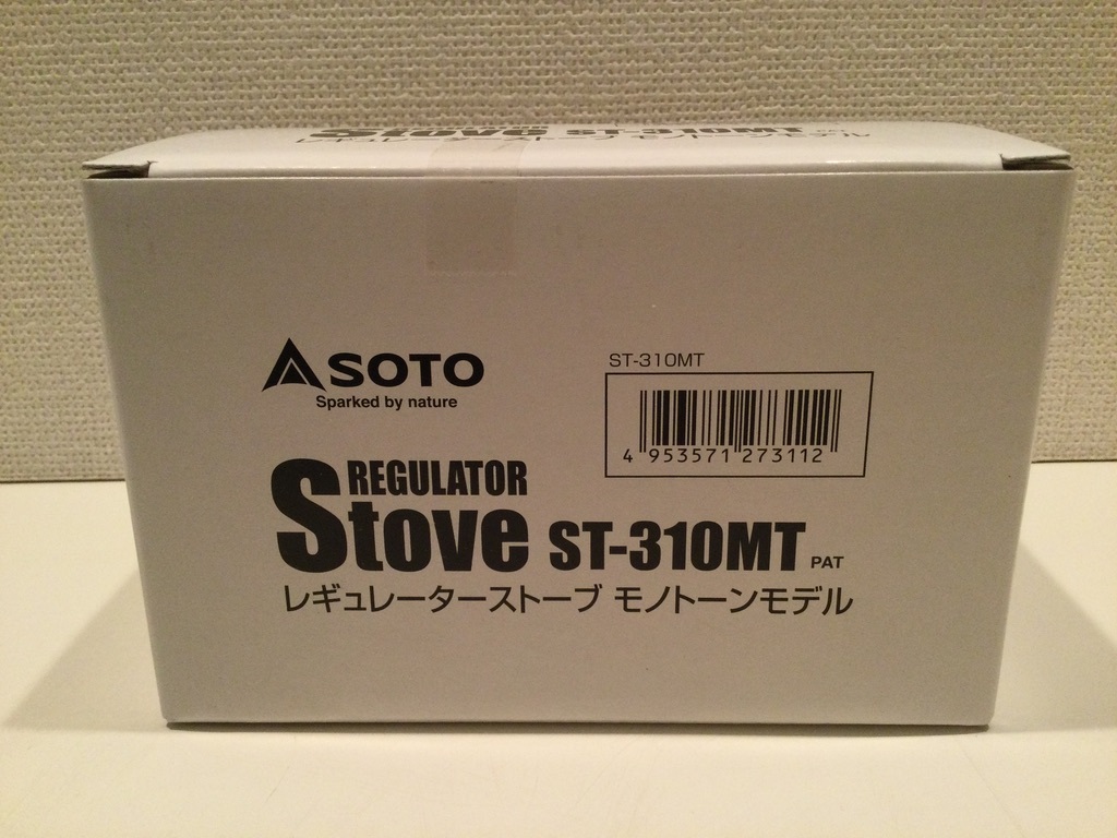 【送料無料】ソト(SOTO) レギュレーターストーブ 【Amazon.co.jp 限定 モノトーン】ST-310 MT