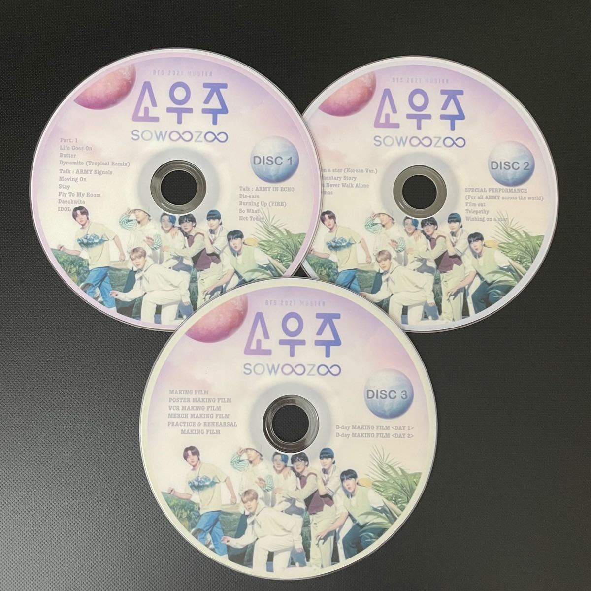 BTS 2021 MUSTER SOWOOZOO 完全版 DVD 日本語字幕