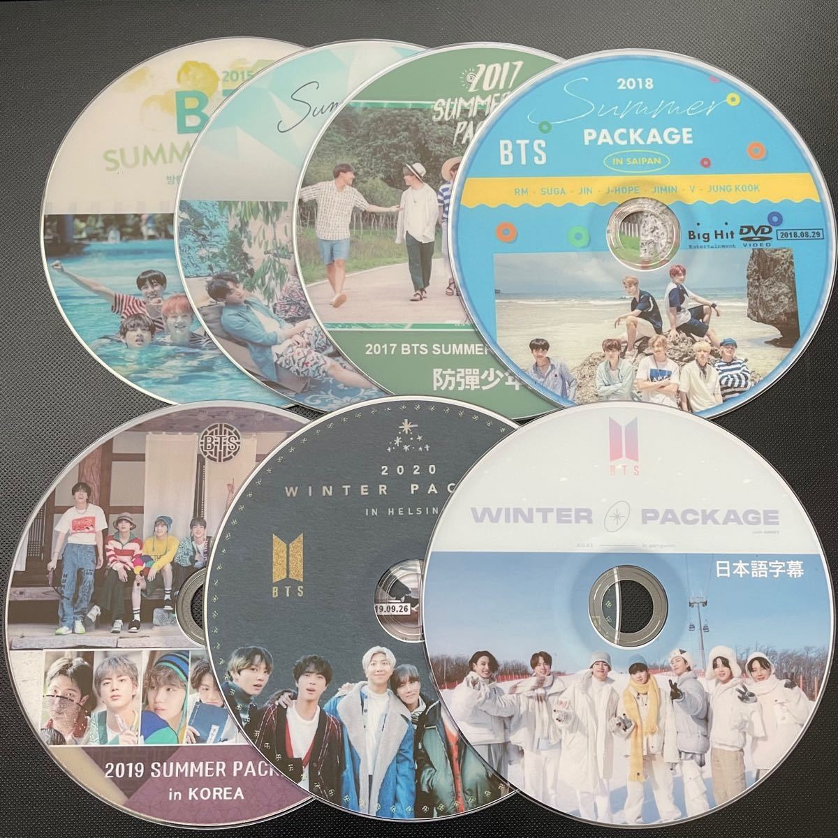 BTS SUMMER、WINTER PACKAGE DVD | labiela.com