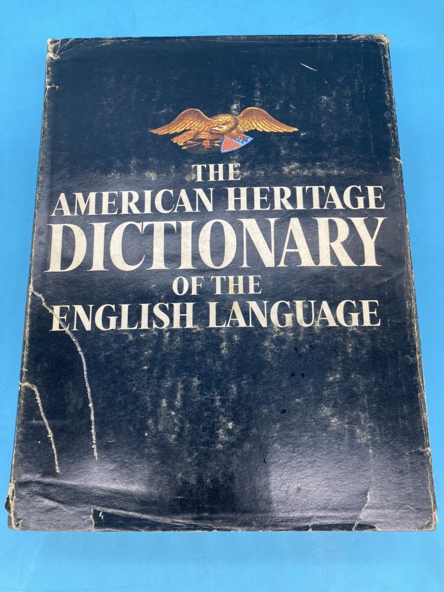 【A4170N143】英辞書 THE AMERICAN HERITAGE DICTIONARY OF THE ENGLISH LANGUAGE 洋書　古書　古本　辞典　アメリカ