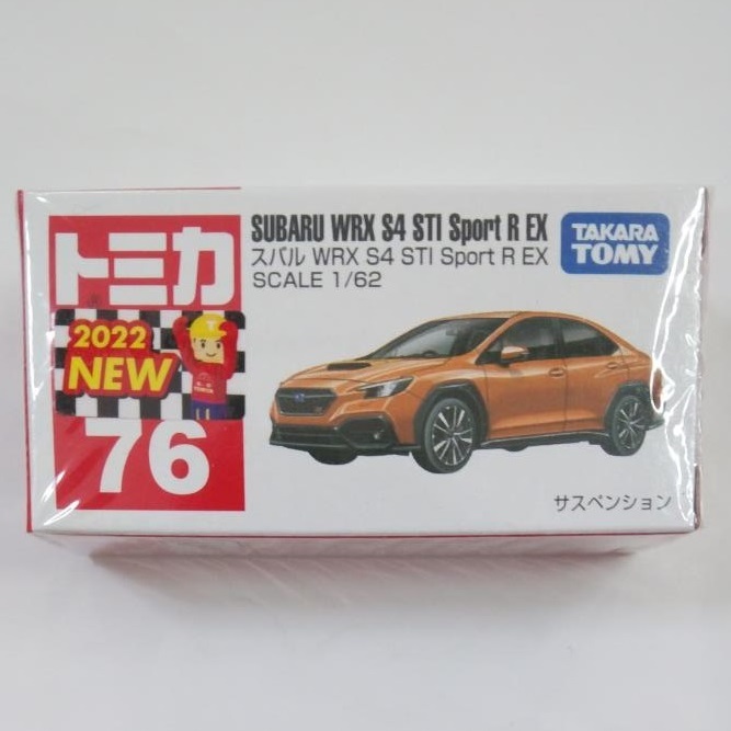 トミカ No.76 スバル WRX S4 STI Sport R EX　TOMICA　ミニカー_画像2