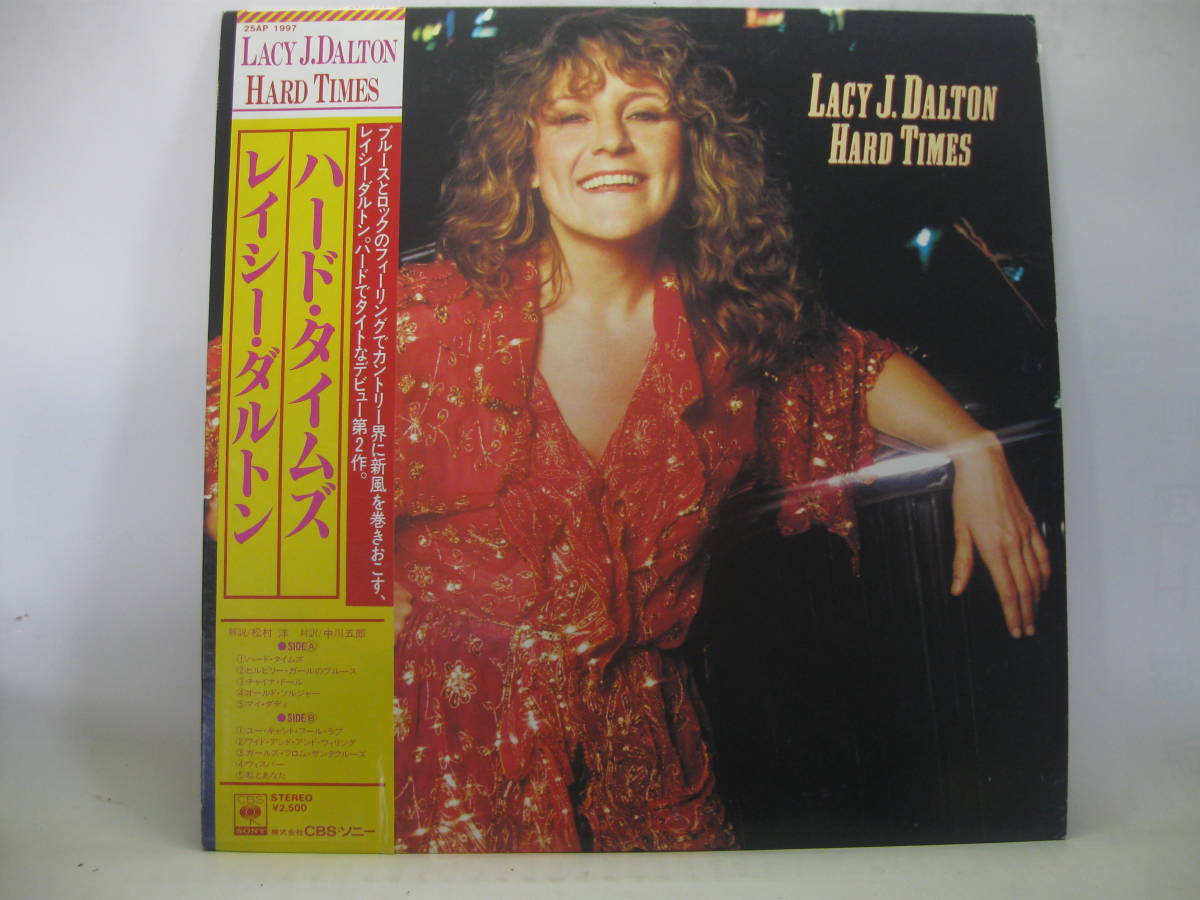 【LP】　レイシー・ダルトン／ハード・タイムズ　1980．帯付_画像1