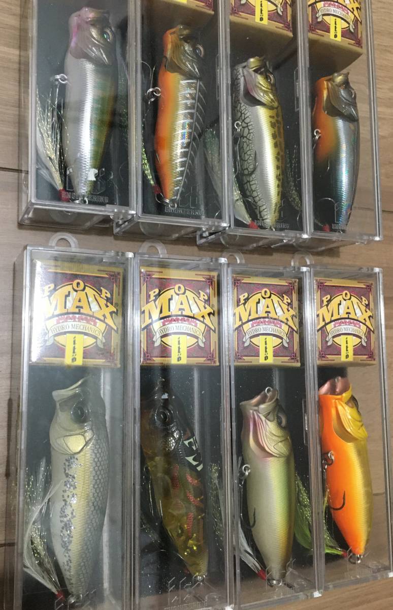 メガバス☆POP-MAX☆新品8個セット☆送料無料☆即決 釣り メガバス☆POP-MAX☆新品8個セット☆送料無料☆即決 釣り