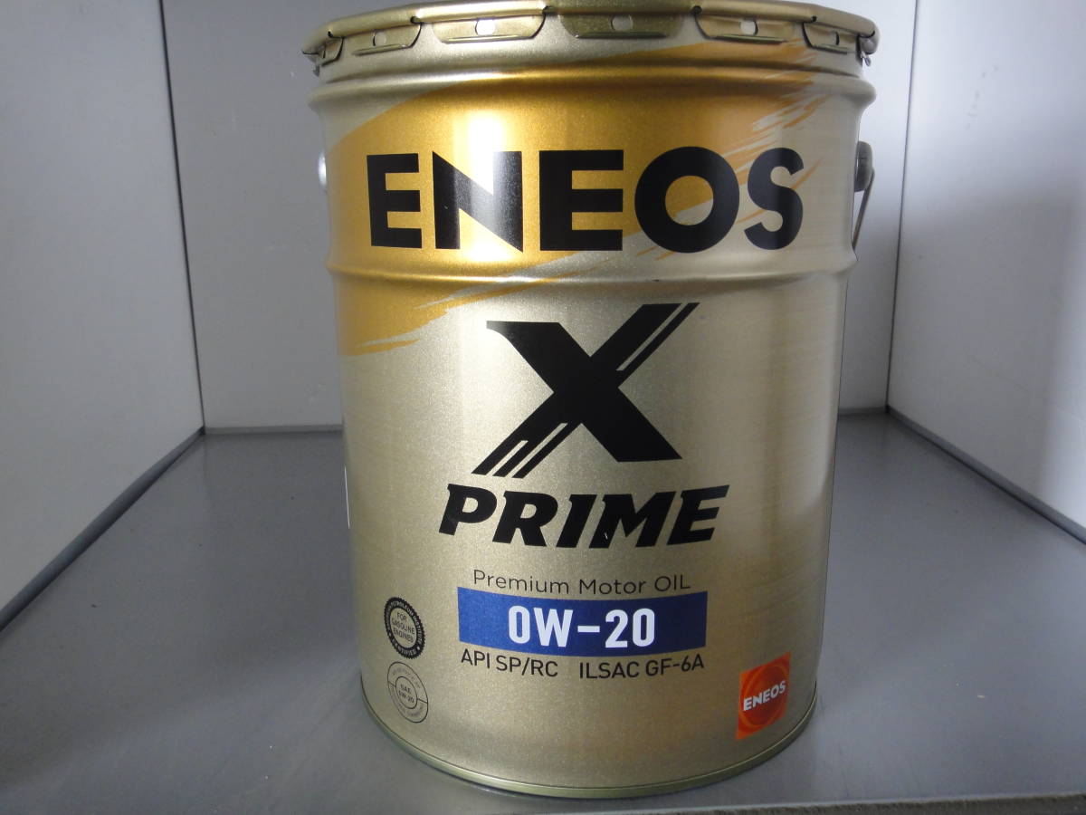 送税込 18980円 エネオス ENEOS X PRIME 0W-20 100％化学合成油 20L缶