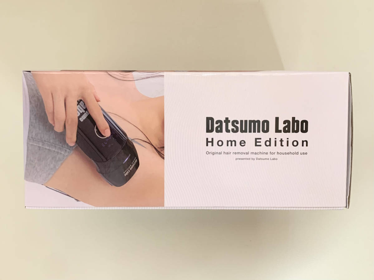 新品未開封 Datsumo Labo Home Edition 脱毛ラボ ホームエディション DL001B 黒