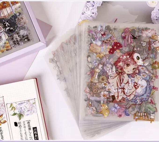 新品 シールステッカー Petシール おすそ分けファイル コラージ日記 ジャーナル素材 スクラップブッキング 女の子 手帳 花 贈る結婚祝い Petシール 新品 シールステッカー Petシール おすそ分けファイル コラージ日記 ジャーナル素材 スクラップブッキング 女の子 手帳 花 贈る結婚祝い Petシール