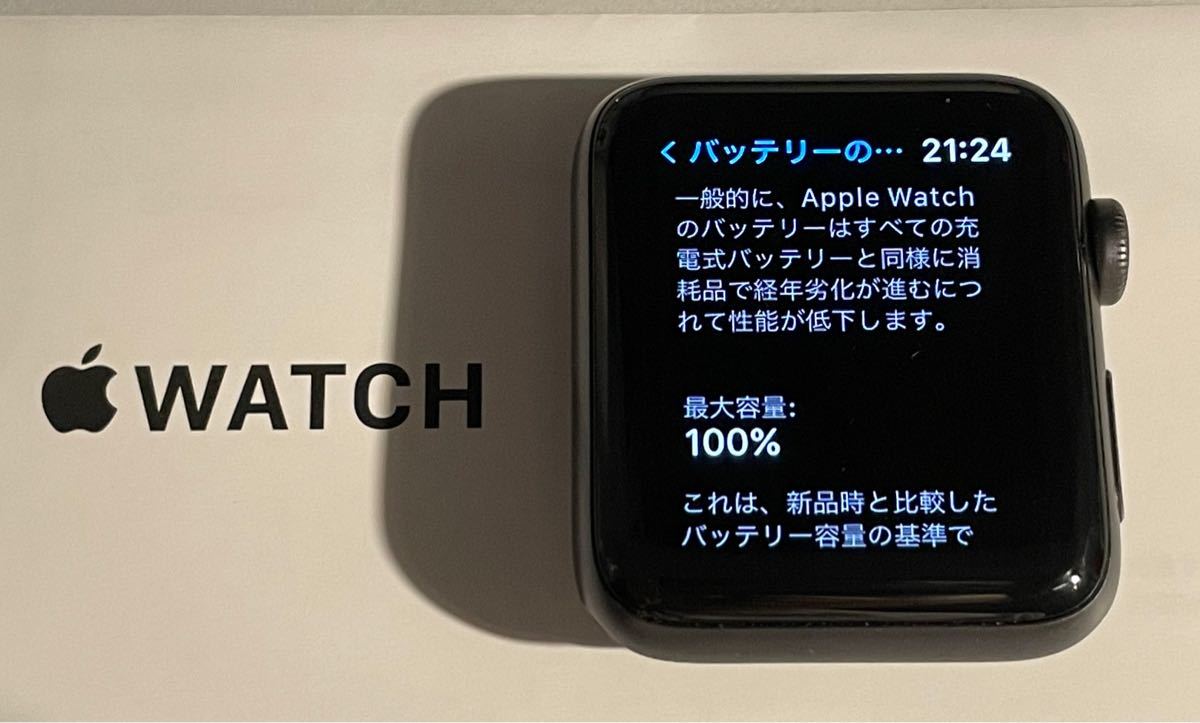 超美品☆バッテリー100%☆Apple Watch Series 3 Cellular スペース