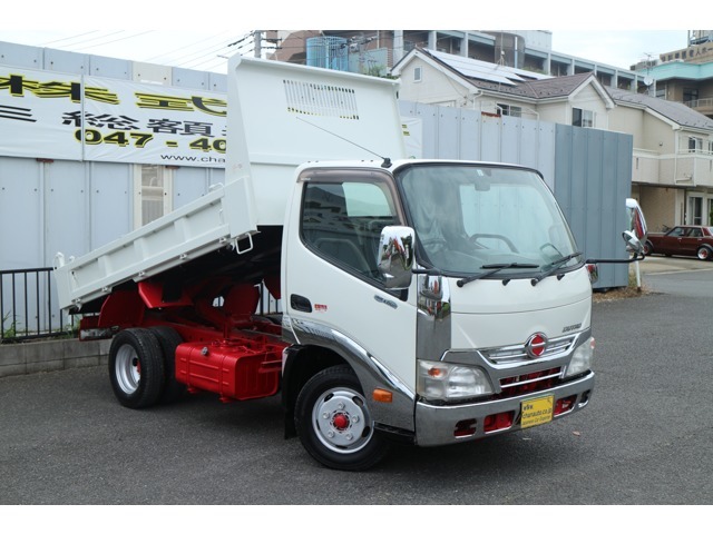  dump truck metal plate lame entering painting Chiba prefecture 2 ton Class 