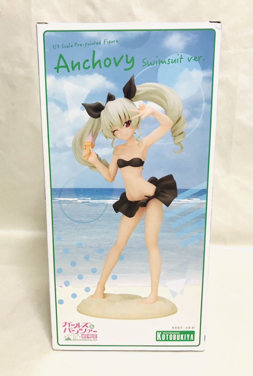 ガールズ&パンツァー 劇場版 アンチョビ 水着ver. フィギュア | www