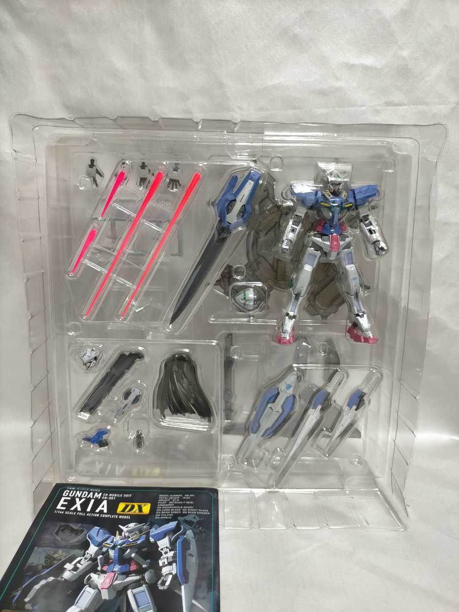 HCM-Pro 61-00 ケルディムガンダム (機動戦士ガンダム00) HCM-Pro 61-00 ケルディムガンダム (機動戦士ガンダム00)