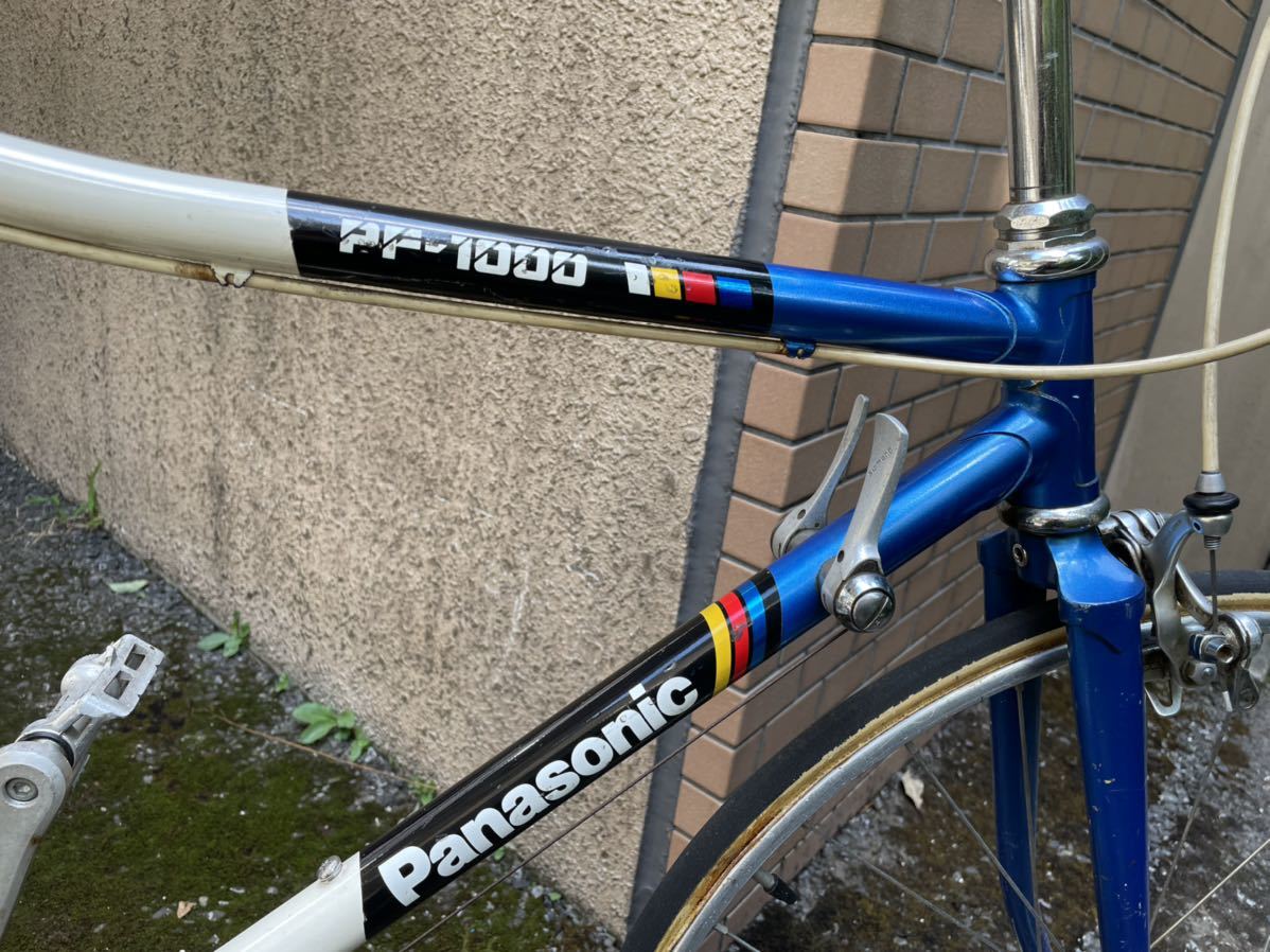 Yahoo!オークション - Panasonic ファニーバイク 700c 24inch Yahoo!オークション - Panasonic ファニーバイク 700c 24inch