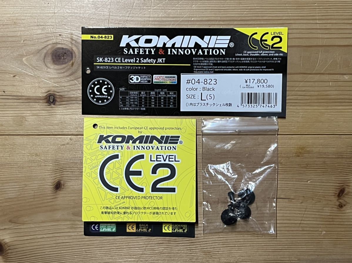 ブラック L コミネ(KOMINE) バイク用 CEレベル2セーフティジャケット