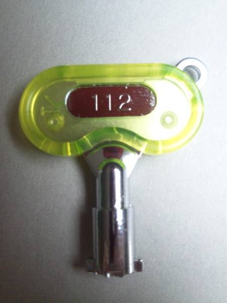  slot machine original door key 112 ①