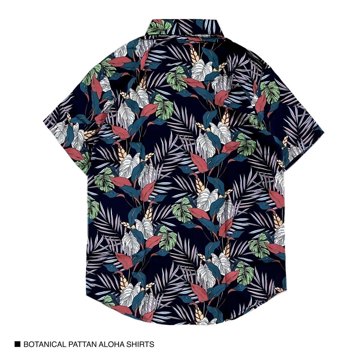 植物柄　ボタニカル　アロハシャツ 半袖シャツ ハワイアンシャツ SHIRT ボタンダウン