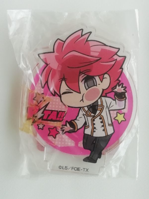 イナズマイレブン ぴた 19年3月 Eleven Nosaka T Arts Yuma Inazuma でふぉめ アクリルスタンド 野坂悠馬 ガチャ 制服 Sale 57 Off でふぉめ イナズマイレブン ぴた 19年3月 Eleven Nosaka T Arts Yuma Inazuma でふぉめ アクリルスタンド 野坂悠馬 ガチャ 制服 Sale 57 Off でふぉめ