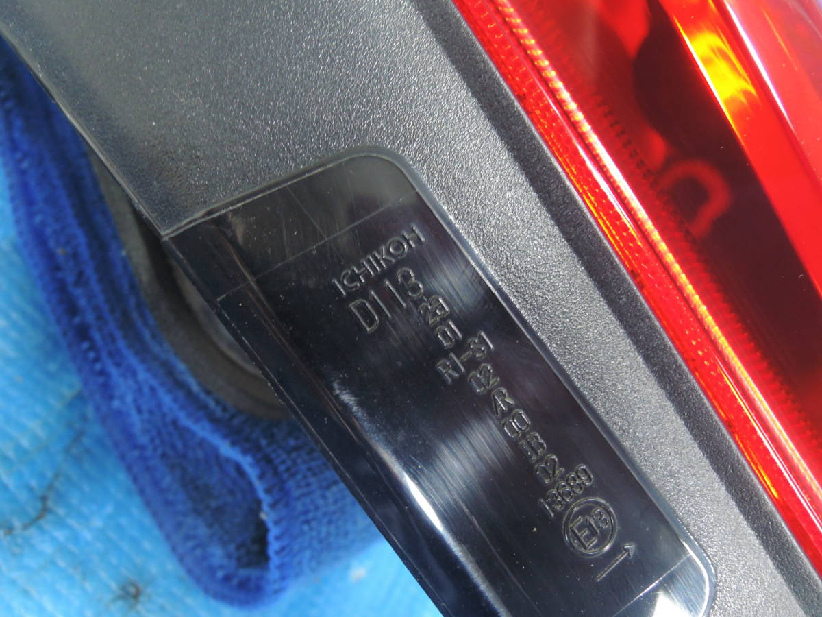 item_image_5