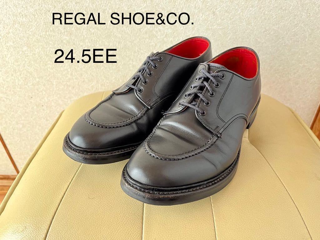 ☆美品☆ REGAL shoe&co. Uチップ 24.5cmEE 939S 上級ライン リーガル