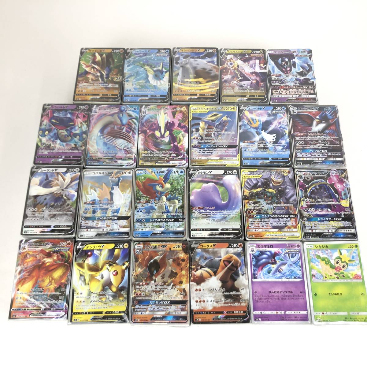 4473)【ポケモンカード約9kg分まとめ⑧】ノーマル多め・レアあり