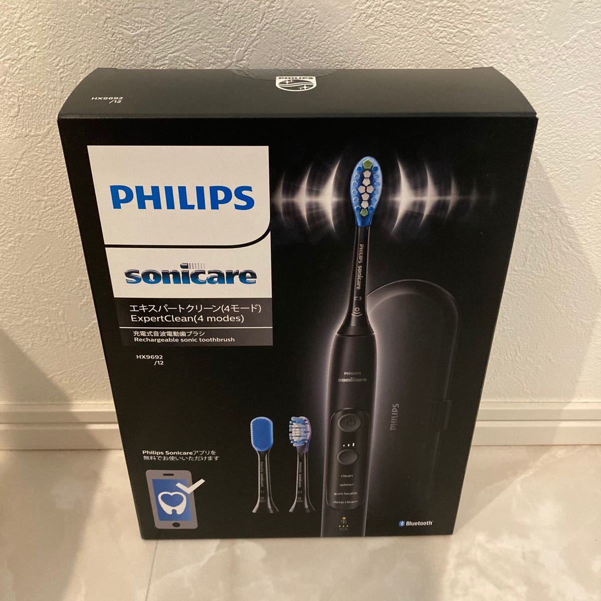 カメラ 充電式音波電動歯ブラシ Philips ソニッケアー ダイヤモンドクリーン NFPpQ-m69436047133 タイマー