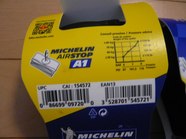 PayPayフリマ|送料無料 ミシュラン MICHELIN DYNAMIC SPORT 700×25C ブラック 2本セット PayPayフリマ|送料無料 ミシュラン MICHELIN DYNAMIC SPORT 700×25C ブラック 2本セット