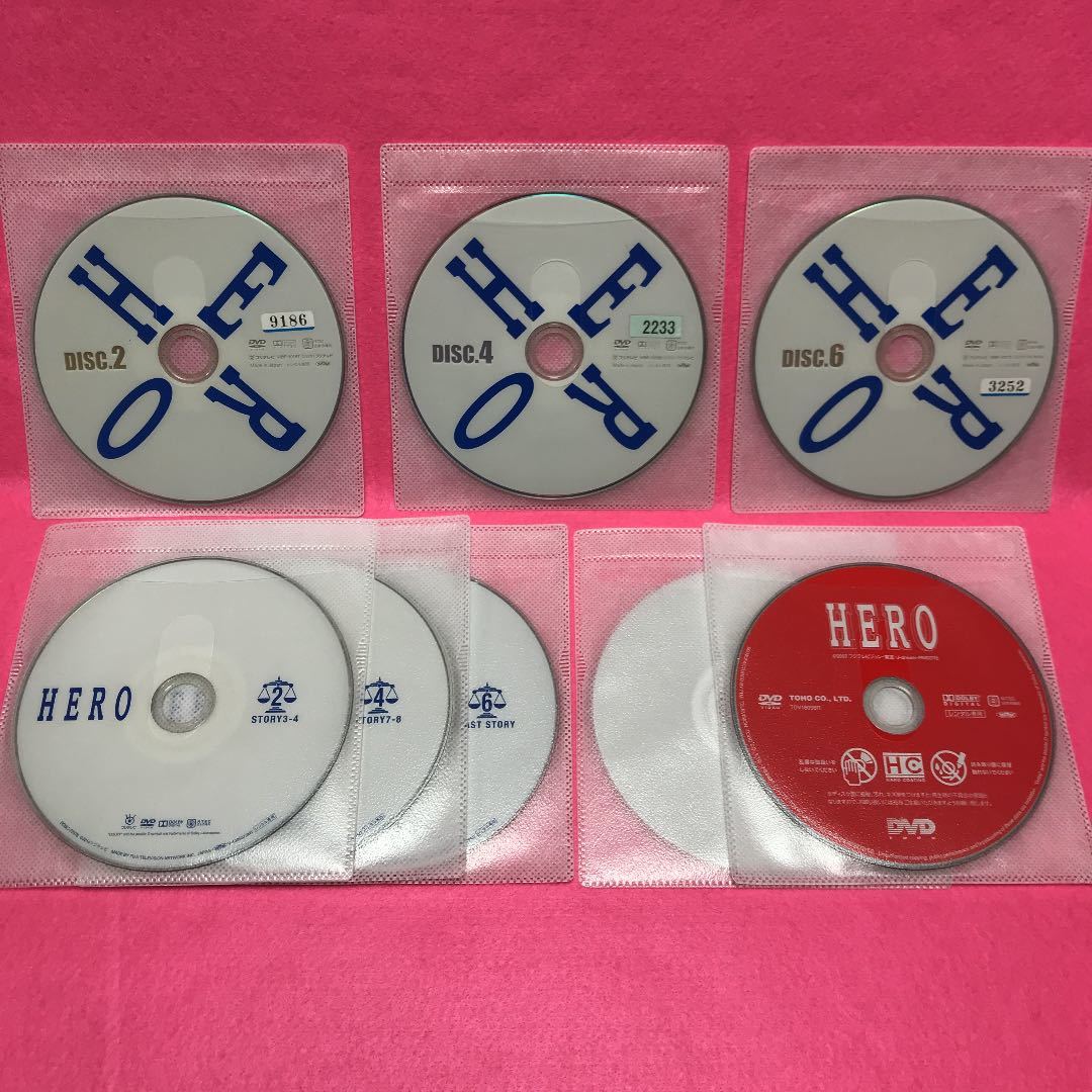HERO S1+S2+特別編+劇場版2本 DVD 全15巻 木村拓哉 レンタル
