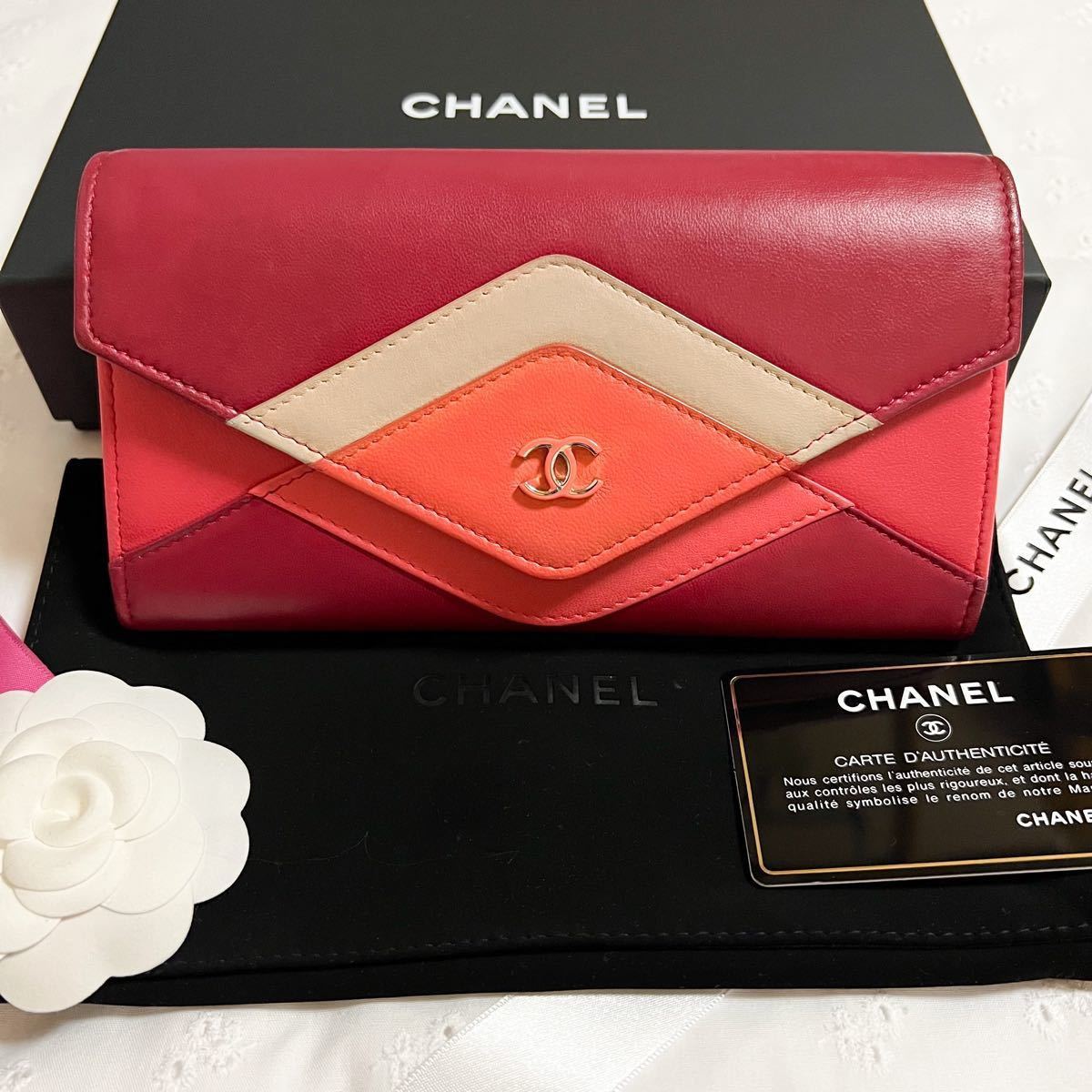 対応中【激レア品】CHANEL シャネル 長財布 フラップウォレット