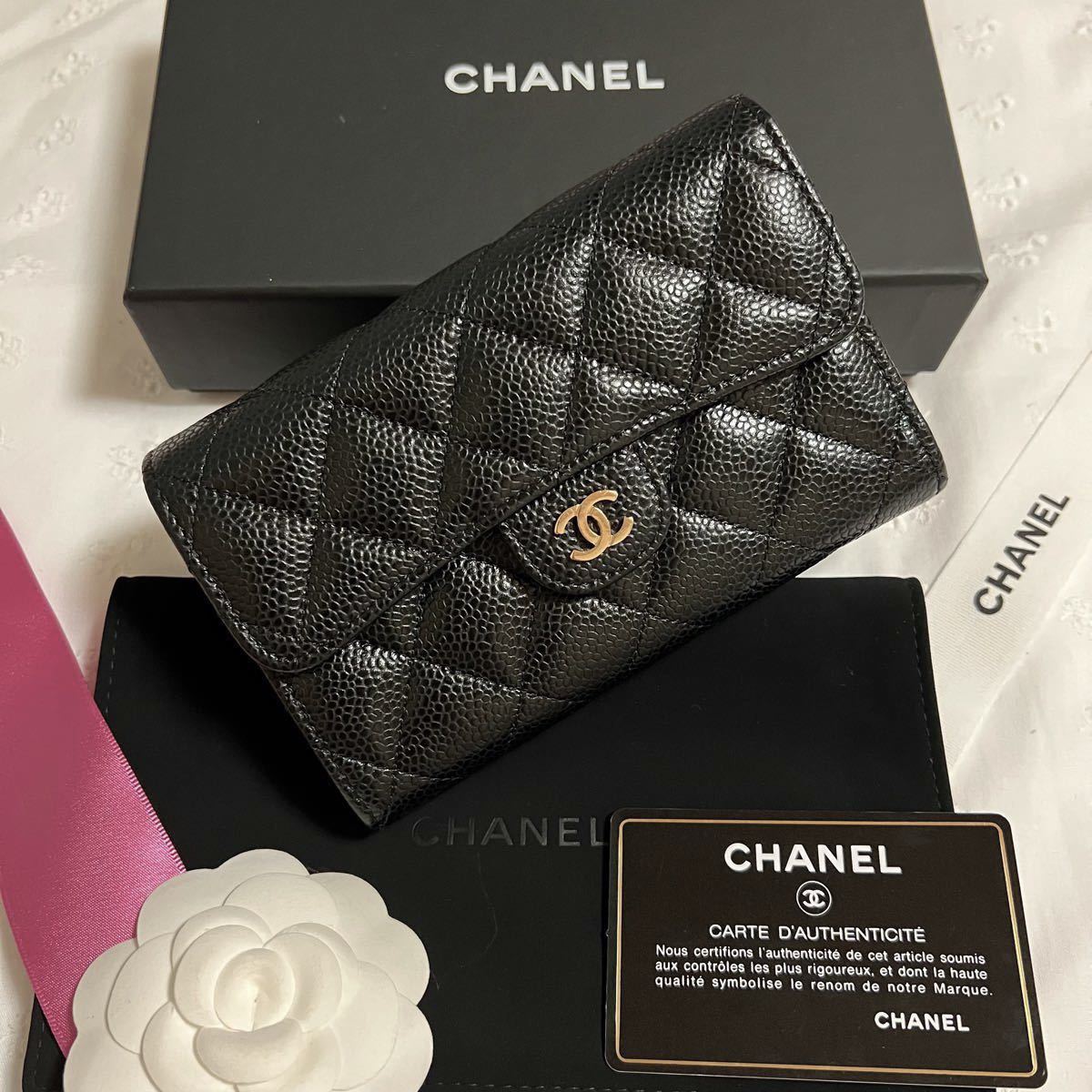 対応中】CHANEL 財布 マトラッセ キャビアスキン フラップウォレット