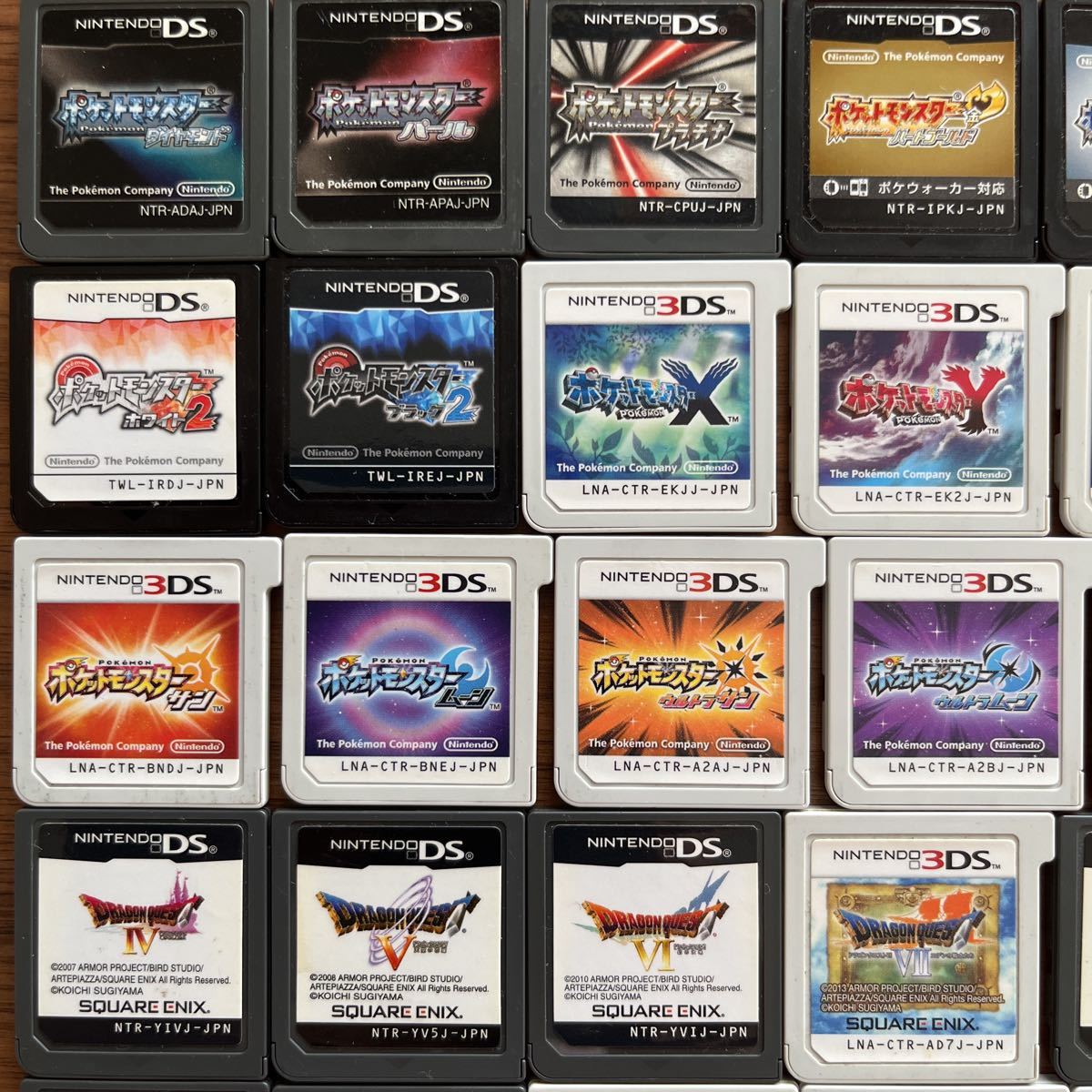 ポケモンシリーズコンプ含む厳選・人気のニンテンドーDS ポケモンシリーズコンプ含む厳選・人気のニンテンドーDS