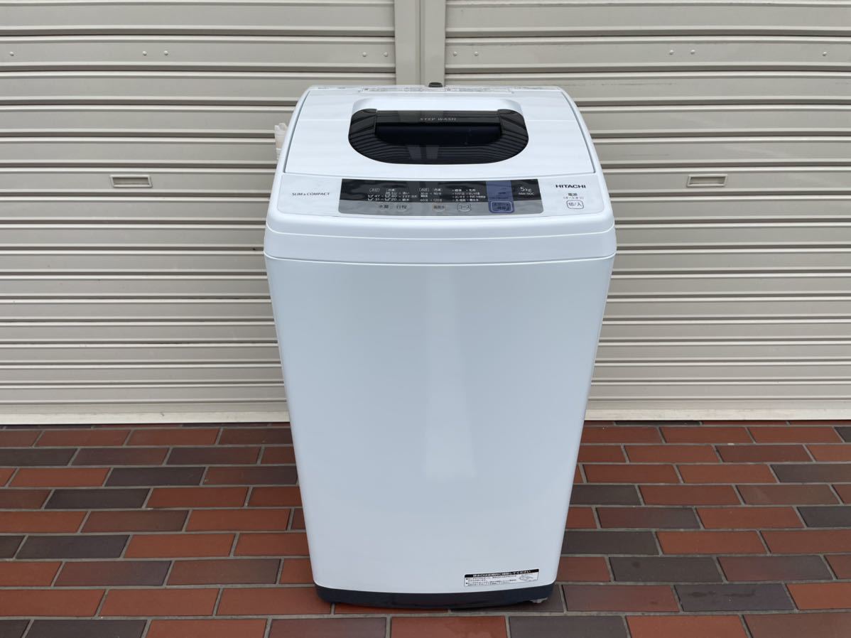 日立 HITACHI 衣類乾燥機 5kg 2019年製 ホワイト | tspea.org
