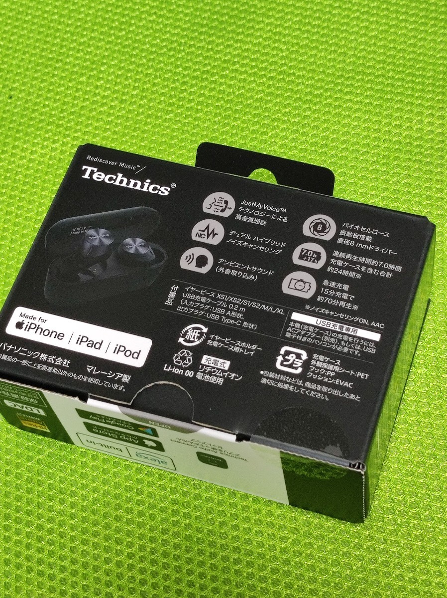 新品未開封☆パナソニック Technics EAH-AZ60-K ワイヤレスイヤホン