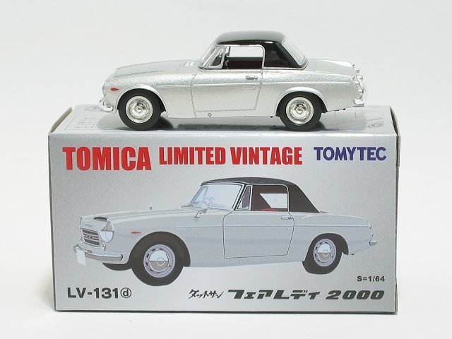 ダットサン フェアレディ 2000（銀）LV-131d【トミーテック社1/64ミニカー】【トミカの時】_画像3