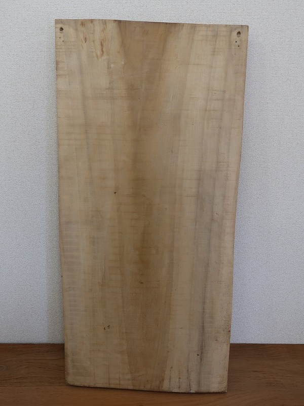 ガネーシャ木彫りのレリーフ 47X98 カパランウッド無垢材 ガネーシャ木彫りのレリーフ 47X98 カパランウッド無垢材