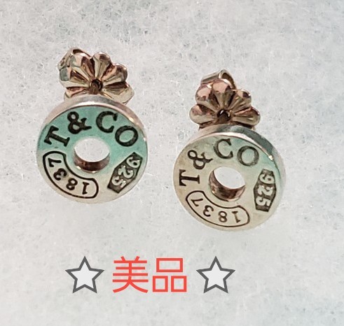 ティファニー TIFFANY TIFFANY&Co ピアス 箱付き シルバー925 ティファニー TIFFANY TIFFANY&Co ピアス 箱付き シルバー925