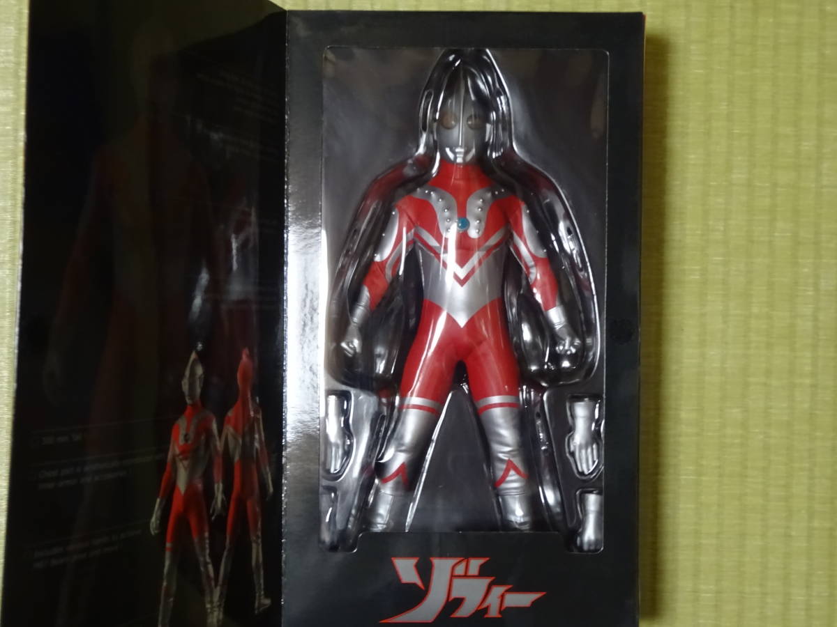 未開封 メディコム・トイ RAH ゾフィー ver.2.0 リアルアクションヒーローズ ウルトラマン_画像2