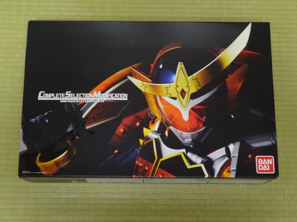 COMPLETE SELECTION MODIFICATION CSM 仮面ライダー鎧武 戦極 ...