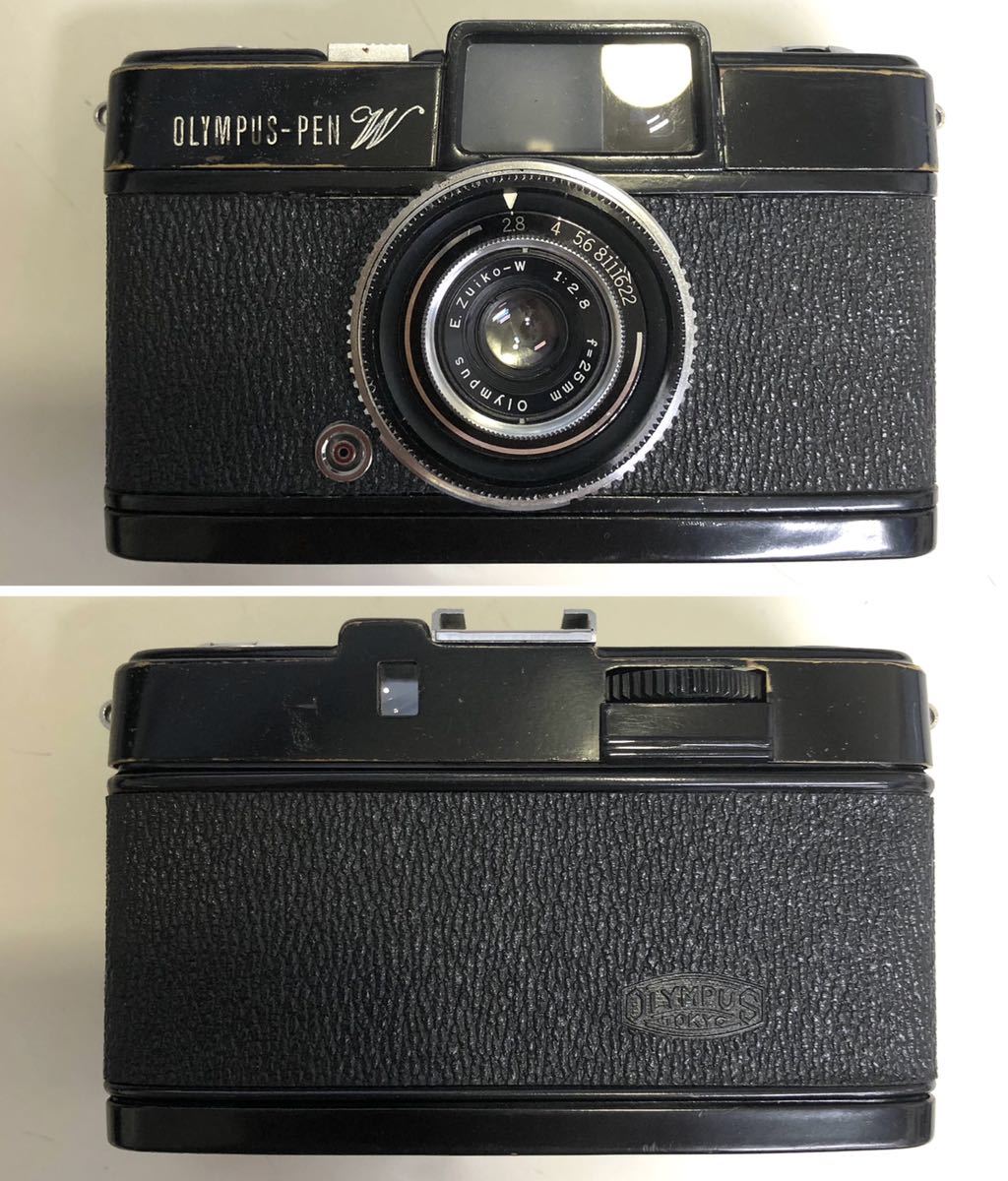 OLYMPUS PEN W オリンパス ペン ワイド オーバーホール・モルト交換済