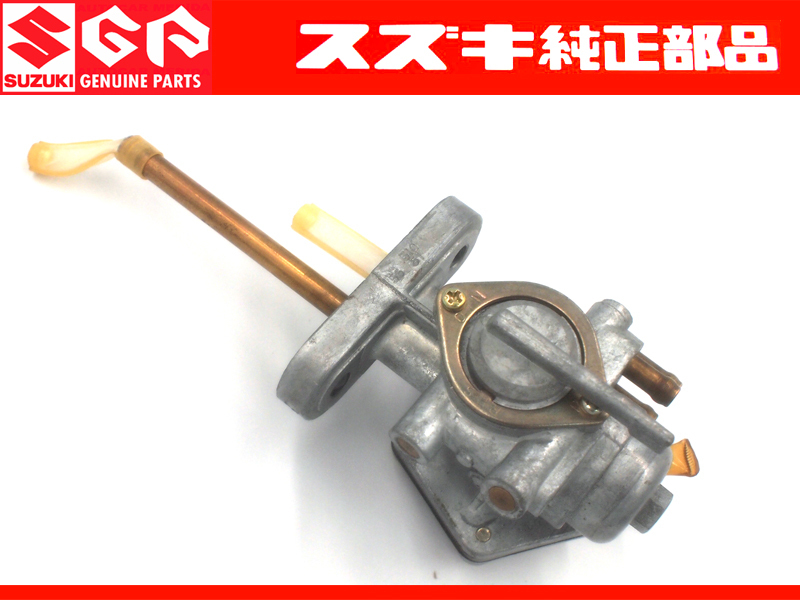☆最後の1個☆希少純正廃番☆新品☆初期型GT380 GT550 GT750 純正