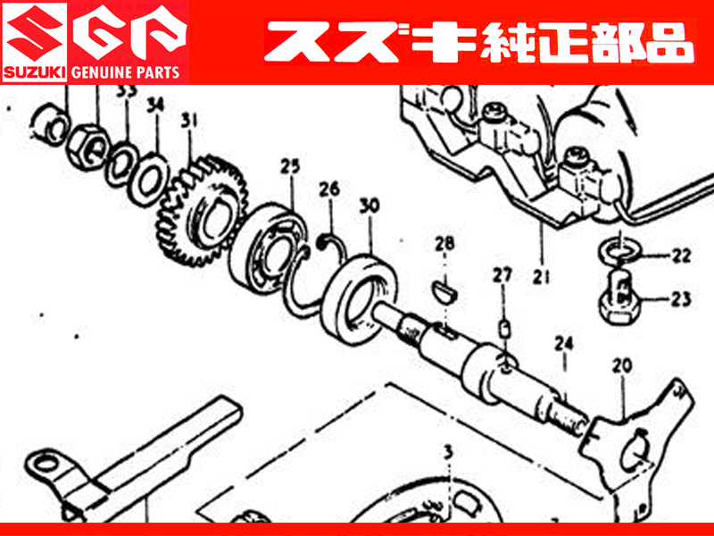 スズキ純正 GT380 ドリブンギアー www.gastech.com.tr