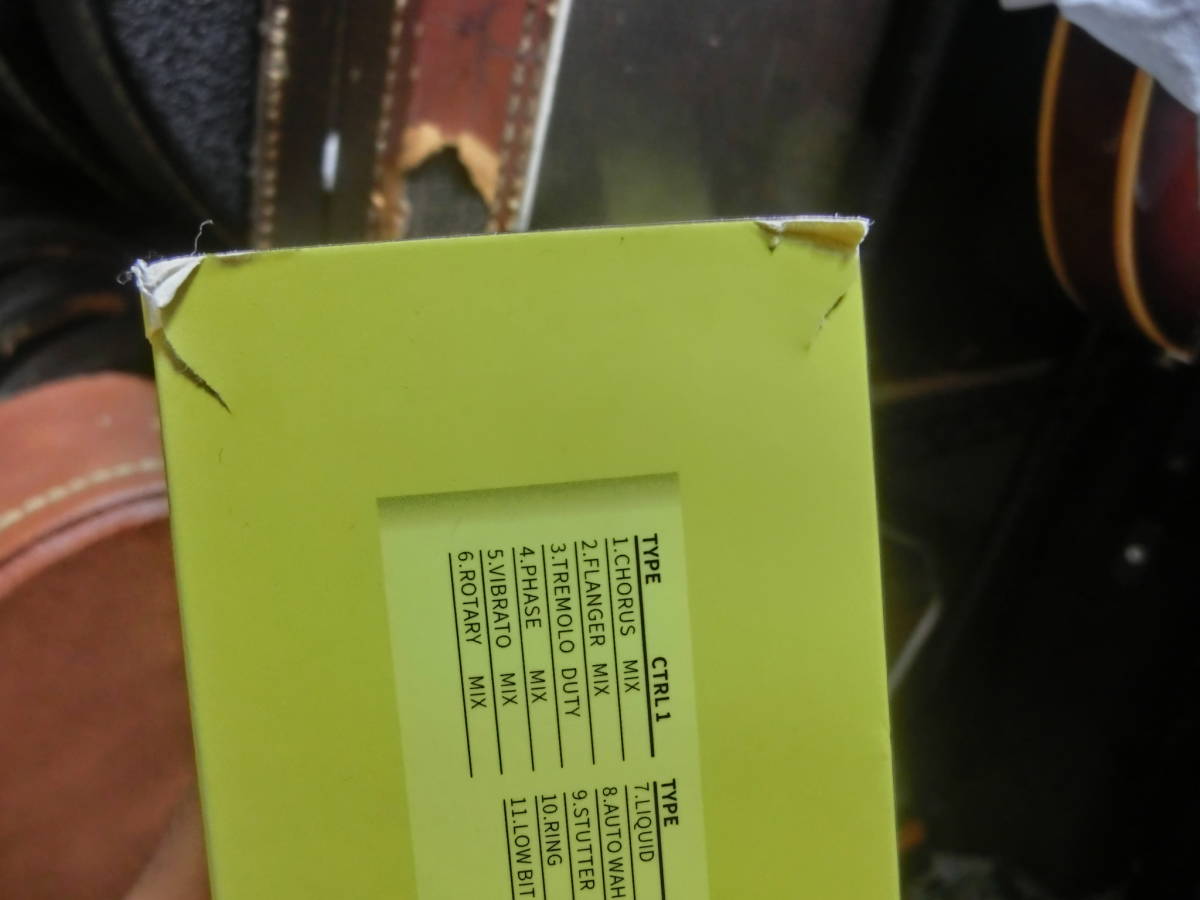 Flamma FS05 Modulation モジュレーション系ペダル 美品動作品 即決 ...