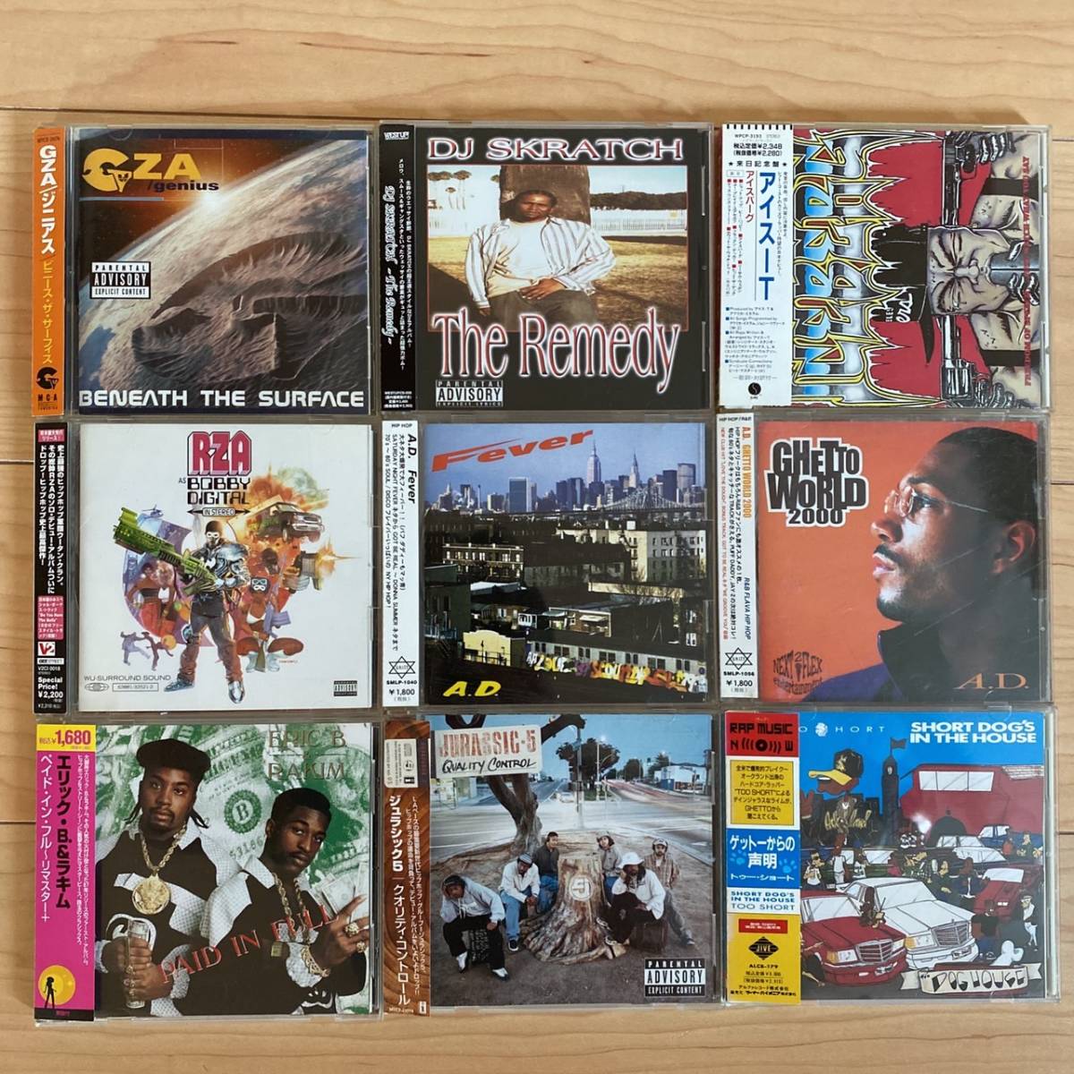 返品送料無料 HIPHOP CDアルバム 63枚セット - htii.edu.kz