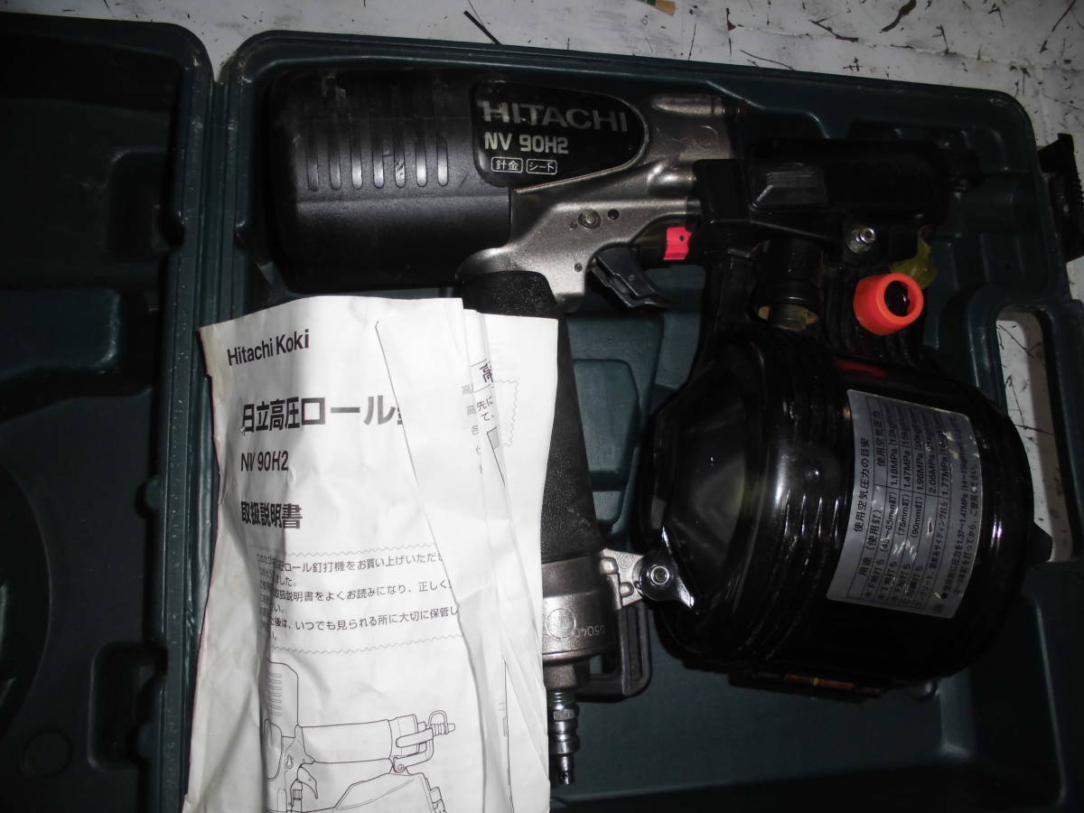 税込】 日立 NV 90H2 高圧釘打ち機 sushitai.com.mx