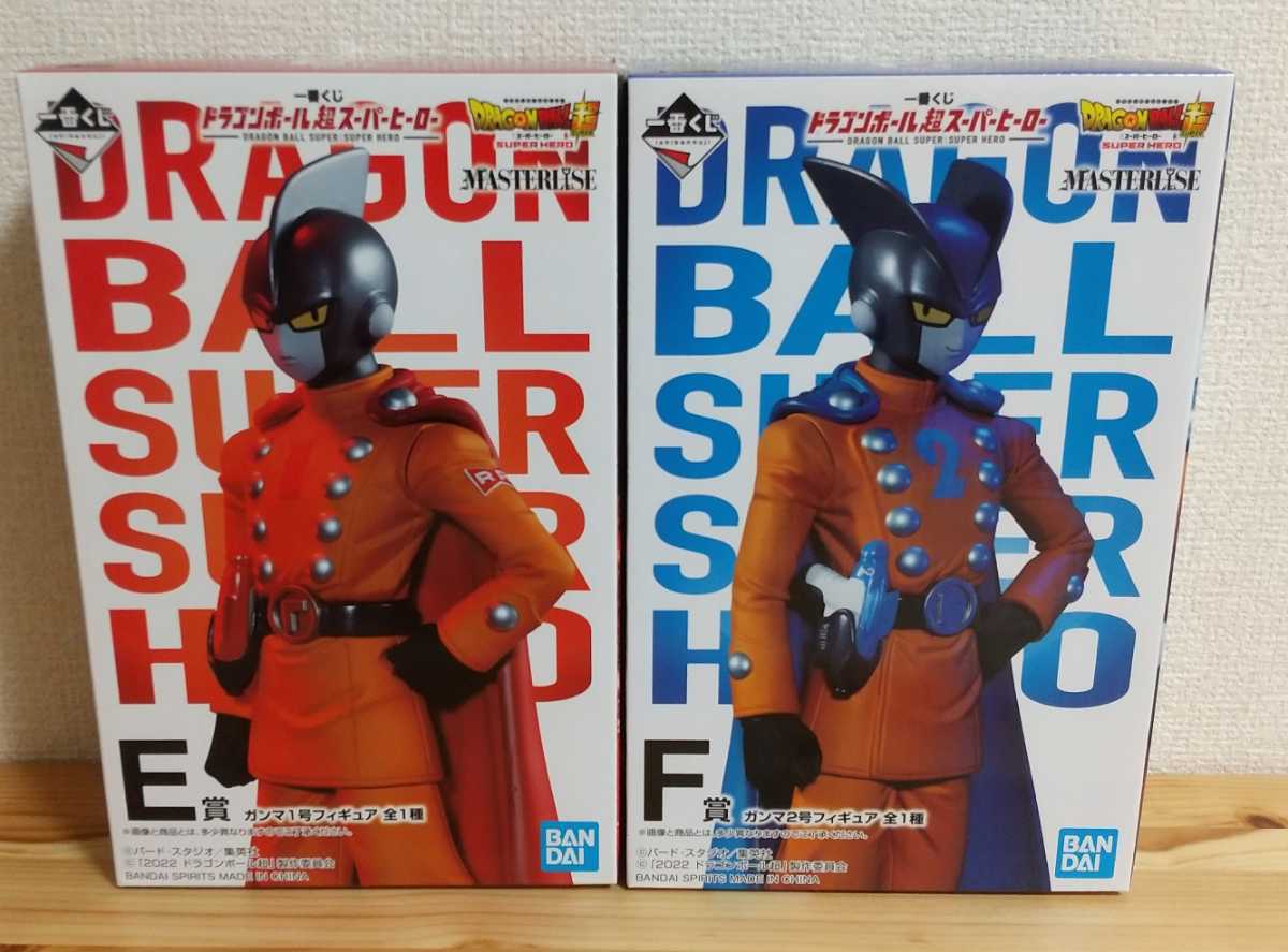 即決・送料無料!】 一番くじ ドラゴンボール超スーパーヒーロー E賞
