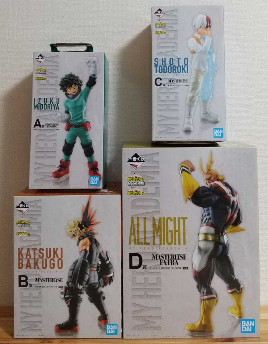 【のヒーロー】 ヒロアカ 一番くじ A賞緑谷出久 B賞IZUKU MIDORIYA ラストワン おまけも